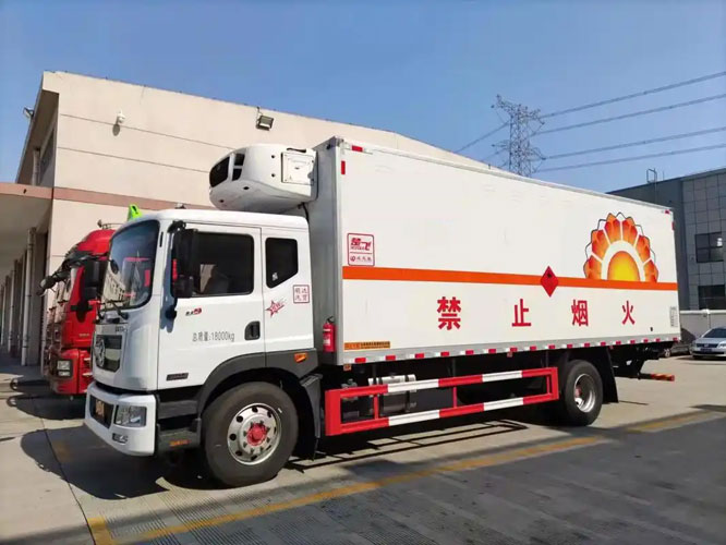 临江危险品托运